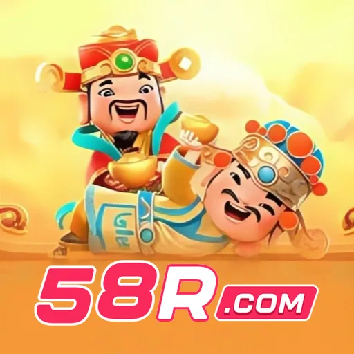 58r Logo